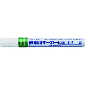 サクラクレパス SAKURA サクラクレパス PKK-S-29GR 鉄鋼用マーカー 細字 緑