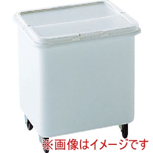 ERECTA ERECTA 3601 イングリディエントビン メーカー直送 代引不可 北海道沖縄離島不可