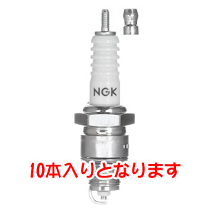エヌジーケー NGK NGK 4111 BP-5HS スパークプラグ 分離形 10本入 エヌジーケー