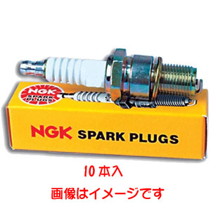 エヌジーケー NGK NGK D-7EA スパークプラグ ネジ形 10本入 7912 エヌジーケー