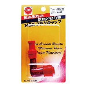 エヌジーケー NGK NGK 8412 VB05F BK プラグキャップ 黒