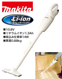マキタ 充電式クリーナー CL100DW