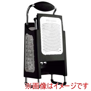 マイクロプレイン Microplane マイクロプレイン ボックスグレーター MP-200