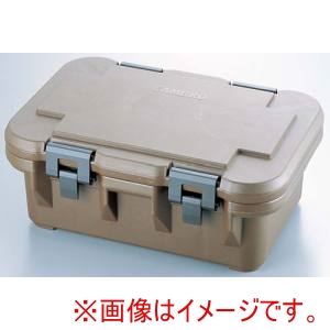 キャンブロ CAMBRO キャンブロ カムキャリアSシリーズ UPCS160 ダークブラウン メーカー直送 代引不可 北海道沖縄離島不可