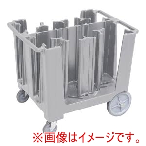 キャンブロ CAMBRO キャンブロ ディッシュキャディー ADCS スペックルドグレー メーカー直送 代引不可 北海道沖縄離島不可