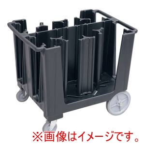 キャンブロ CAMBRO キャンブロ ディッシュキャディー ADCS ブラック メーカー直送 代引不可 北海道沖縄離島不可