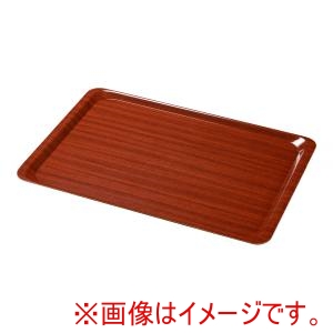 キャンブロ CAMBRO キャンブロ CA4361 角型 カプリトレー マホガニー E73 CAMBRO