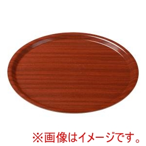 キャンブロ CAMBRO キャンブロ CA4300 丸型 カプリトレー マホガニー E73 CAMBRO