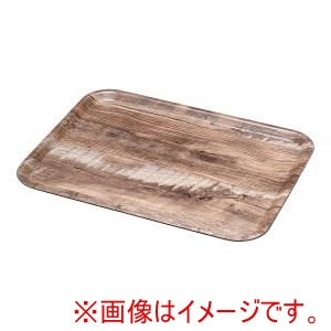 キャンブロ CAMBRO キャンブロ 角型マデラ ヴィンテージウッド調 ラミネート トレー ダークオーク MA3343
