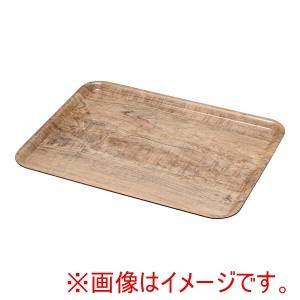 キャンブロ CAMBRO キャンブロ 角型マデラ ヴィンテージウッド調 ラミネート トレー ライトオリーブ MA3646
