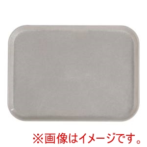 キャンブロ CAMBRO キャンブロ 1216 カムトレー FRP アンチークパーチメント CAMBRO