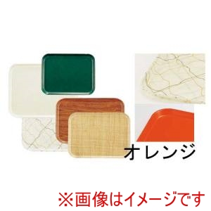 キャンブロ CAMBRO キャンブロ 1216 カムトレー FRP カリフォルニアオレンジ CAMBRO
