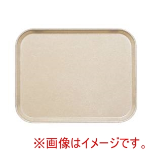 キャンブロ CAMBRO キャンブロ 1216 カムトレー FRP デザートタン CAMBRO