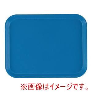 キャンブロ CAMBRO キャンブロ 1216 カムトレー FRP ホライゾンブルー CAMBRO