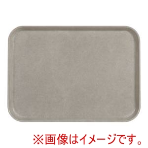キャンブロ CAMBRO キャンブロ 1520 カムトレー FRP アンチークパーチメント CAMBRO