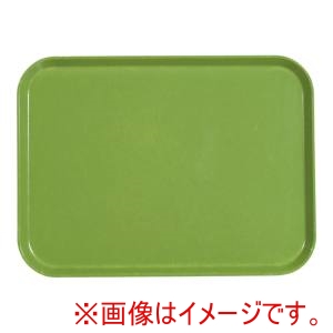 キャンブロ CAMBRO キャンブロ 1520 カムトレー FRP ライムエイド CAMBRO