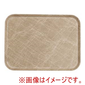 キャンブロ CAMBRO キャンブロ 1520 カムトレー FRP アブストラクトタン CAMBRO