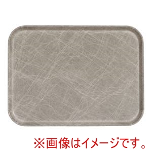 キャンブロ CAMBRO キャンブロ 1520 カムトレー FRP アブストラクトグレー CAMBRO
