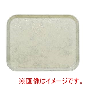 キャンブロ CAMBRO キャンブロ 1520 カムトレー FRP アンチークパーチメントシルバー CAMBRO