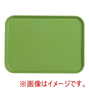 キャンブロ CAMBRO キャンブロ 1622 カムトレー FRP  ライムエイド CAMBRO