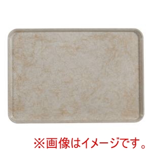 キャンブロ CAMBRO キャンブロ 1826 カムトレー FRP  アンチークパーチメントゴールド CAMBRO