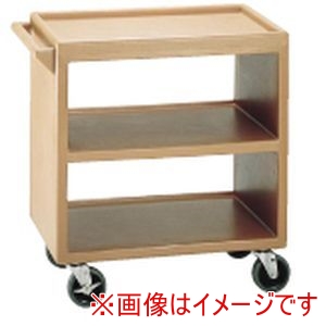 キャンブロ CAMBRO キャンブロ サービスカート オープンタイプ BC225 コーヒーベージュ メーカー直送 代引不可 北海道沖縄離島不可