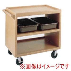 キャンブロ CAMBRO キャンブロ サービスカート オープンタイプ BC235 コーヒーベージュ メーカー直送 代引不可 北海道沖縄離島不可