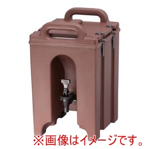 キャンブロ CAMBRO キャンブロ 100LCD ドリンクディスペンサー ダークブラウン CAMBRO メーカー直送 代引不可 北海道沖縄離島不可