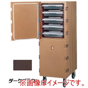キャンブロ CAMBRO キャンブロ カムカート2ドアタイプフードボックス用 1826DBCダークブラウン メーカー直送 代引不可 北海道沖縄離島不可