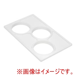 キャンブロ CAMBRO キャンブロ クロックスホルダー CPH3