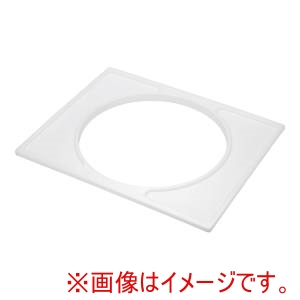 キャンブロ CAMBRO キャンブロ サラダボールホルダー SBH18