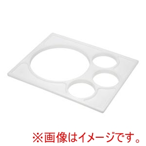 キャンブロ CAMBRO キャンブロ サラダボールホルダー SBH15