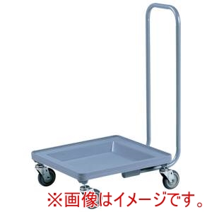キャンブロ CAMBRO キャンブロ グラスラックドーリー CDR-2020Hソフトグレー