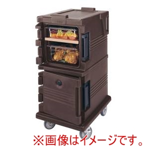 キャンブロ CAMBRO キャンブロ カムカート フードパン用 UPC600 ダークブラウン メーカー直送 代引不可 北海道沖縄離島不可