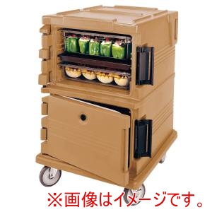 キャンブロ CAMBRO キャンブロ カムカート フードパン フルサイズ 用 UPC1200コーヒーベージュ メーカー直送 代引不可 北海道沖縄離島不可