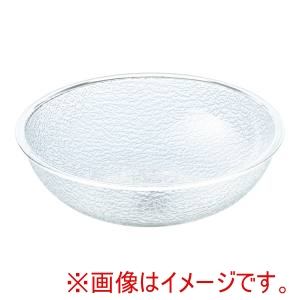 キャンブロ CAMBRO キャンブロ PSB10 丸型 サラダボール 605856 CAMBRO