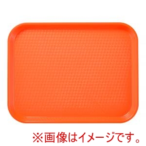 キャンブロ CAMBRO キャンブロ 1014FF ファーストフードトレー オレンジ CAMBRO