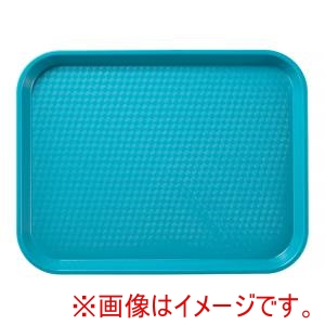 キャンブロ CAMBRO キャンブロ 1014FF ファーストフードトレー ティール CAMBRO