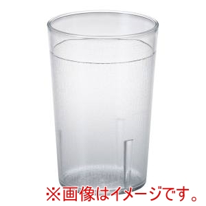 キャンブロ CAMBRO キャンブロ カムウェアタンブラー クリアー 800CW CAMBRO