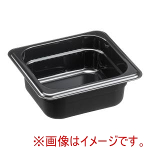 キャンブロ CAMBRO キャンブロ フードパン 1/6 65mm ブラック 62CWB CAMBRO