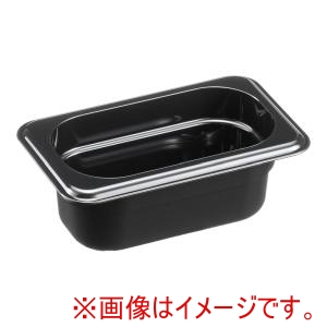 キャンブロ CAMBRO キャンブロ フードパン 1/9 65mm ブラック 92CWB CAMBRO
