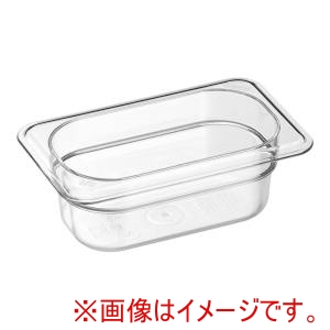 キャンブロ CAMBRO キャンブロ フードパン 1/9 65mm クリアー 92CW CAMBRO