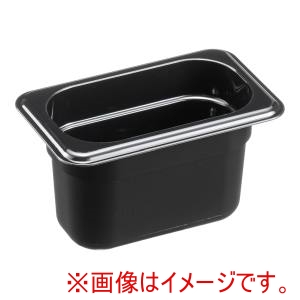 キャンブロ CAMBRO キャンブロ フードパン 1/9 100mm ブラック 94CWB CAMBRO