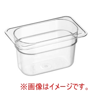キャンブロ CAMBRO キャンブロ 94CW フードパン 1/9 100mm クリアー 033063 CAMBRO