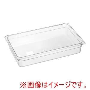 キャンブロ CAMBRO キャンブロ フードパン 1/1 100mm クリアー 14CW CAMBRO