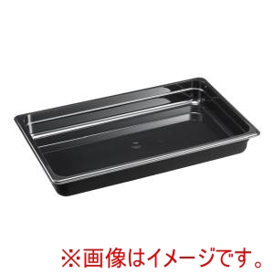 キャンブロ CAMBRO キャンブロ フードパン 1/1 65mm ブラック 12CWB CAMBRO