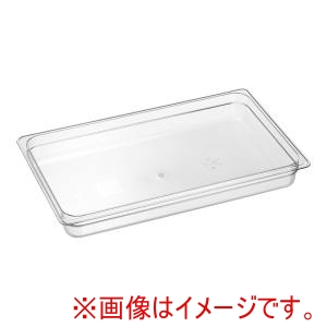 キャンブロ CAMBRO キャンブロ フードパン 1/1 65mm クリアー 12CW CAMBRO