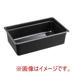 キャンブロ CAMBRO キャンブロ フードパン 1/1 150mm ブラック 16CWB CAMBRO
