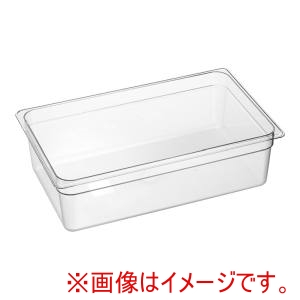 キャンブロ CAMBRO キャンブロ フードパン 1/1 150mm クリアー 16CW CAMBRO