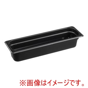 キャンブロ CAMBRO キャンブロ フードパン L1/2 100mm ブラック 24LPCWB CAMBRO